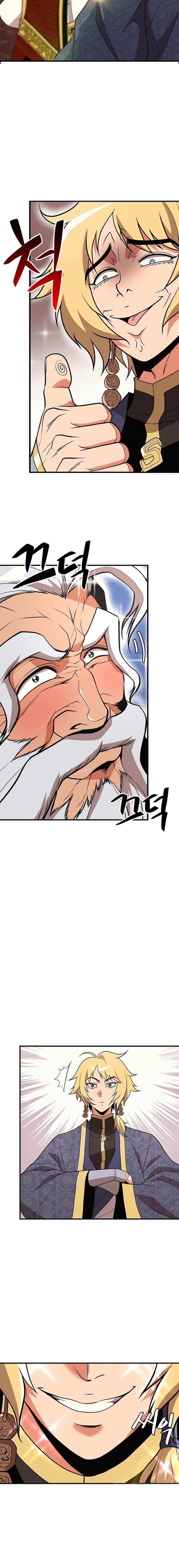 Chapter 2 - Image 17