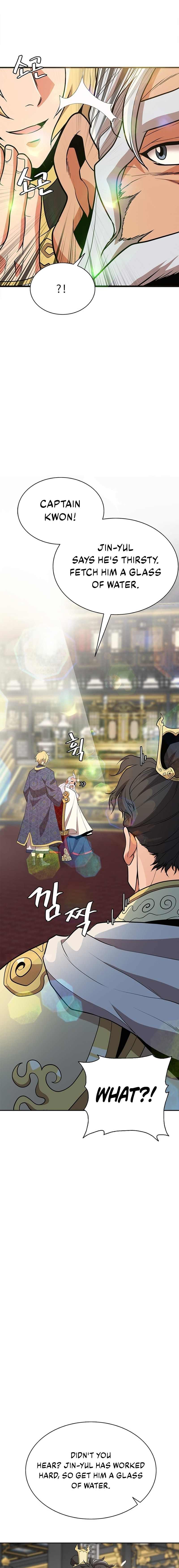 Chapter 2 - Image 18