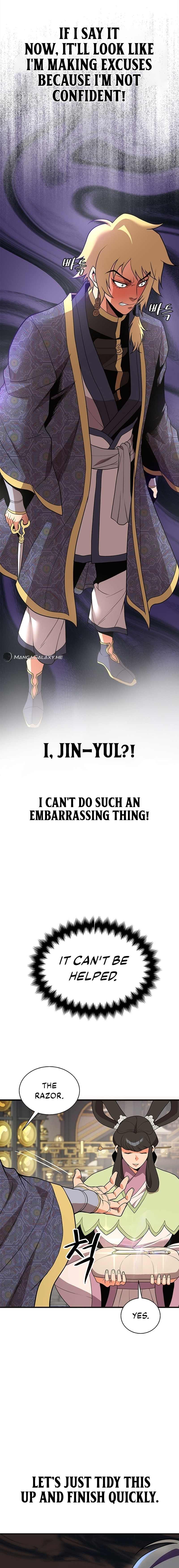 Chapter 2 - Image 24