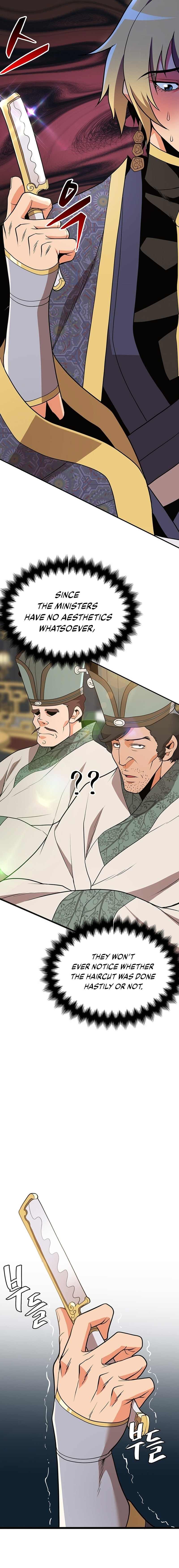 Chapter 2 - Image 25