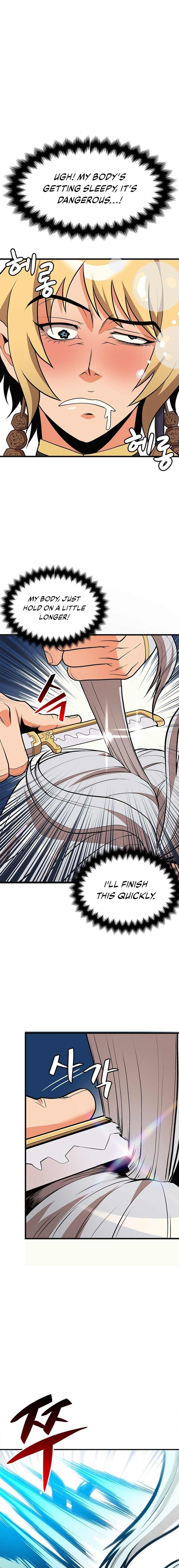 Chapter 2 - Image 26