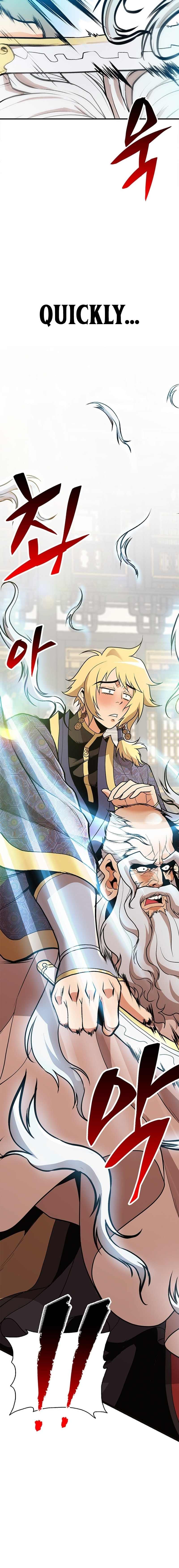 Chapter 2 - Image 27