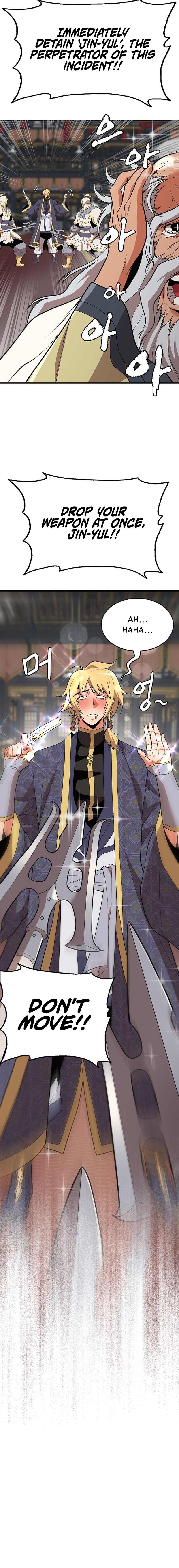 Chapter 2 - Image 31