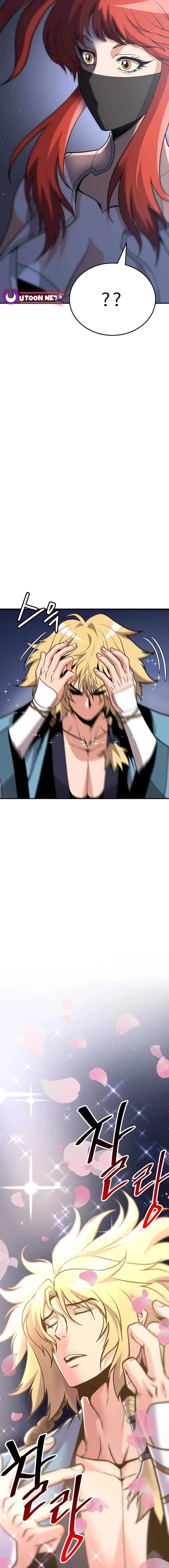 Chapter 20 - Image 3