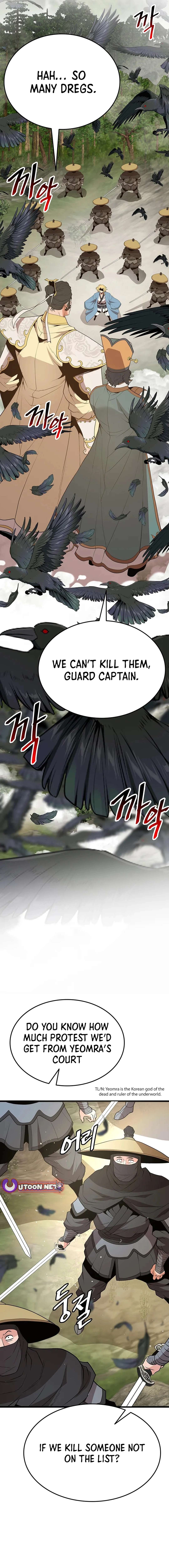 Chapter 25 - Image 3