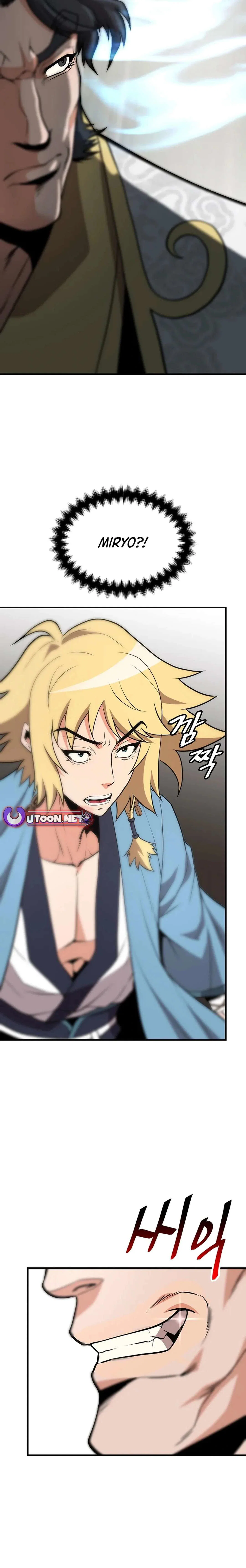 Chapter 26 - Image 2