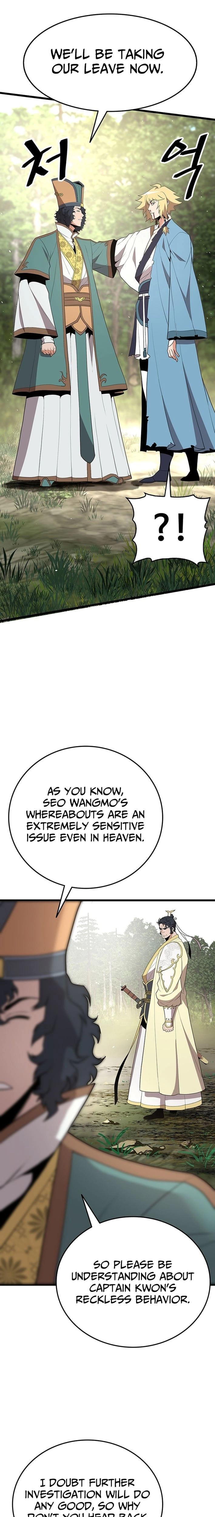 Chapter 28 - Image 13