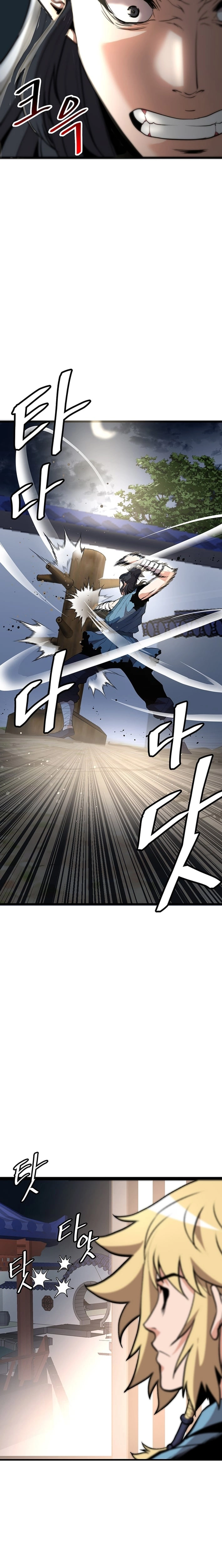 Chapter 29 - Image 9