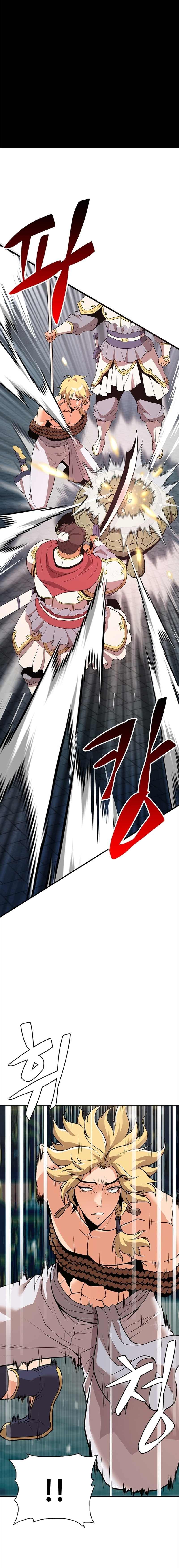 Chapter 3 - Image 29