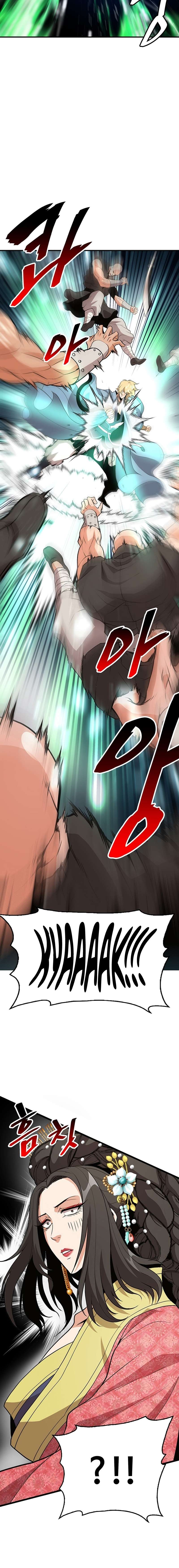 Chapter 6 - Image 22