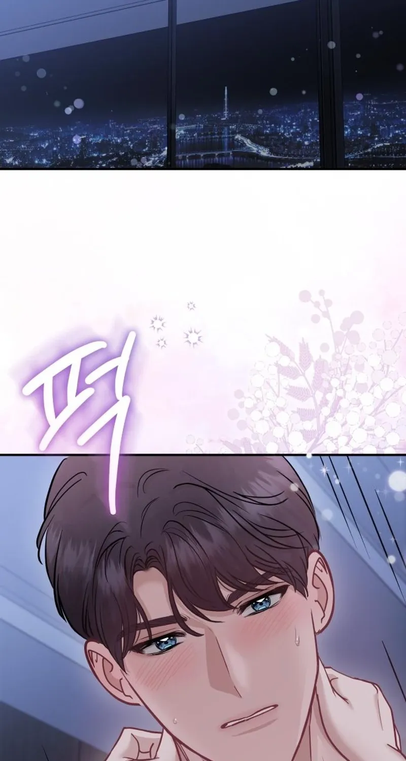 Chapter 34 - Image 2