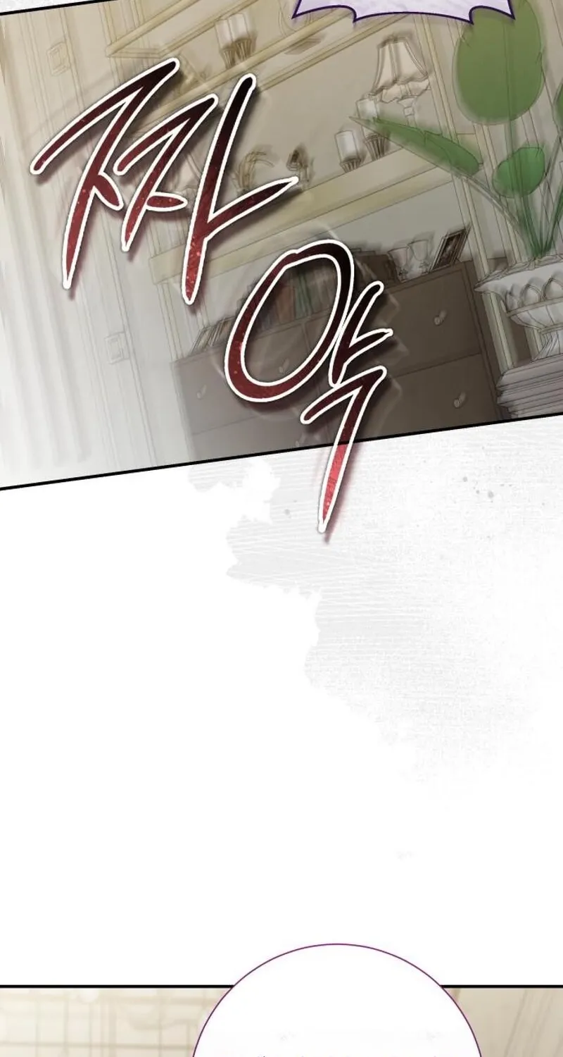 Chapter 35 - Image 2