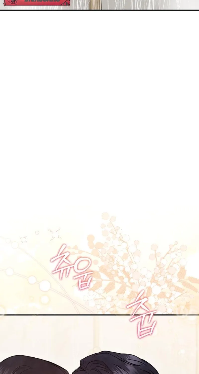 Chapter 37 - Image 73