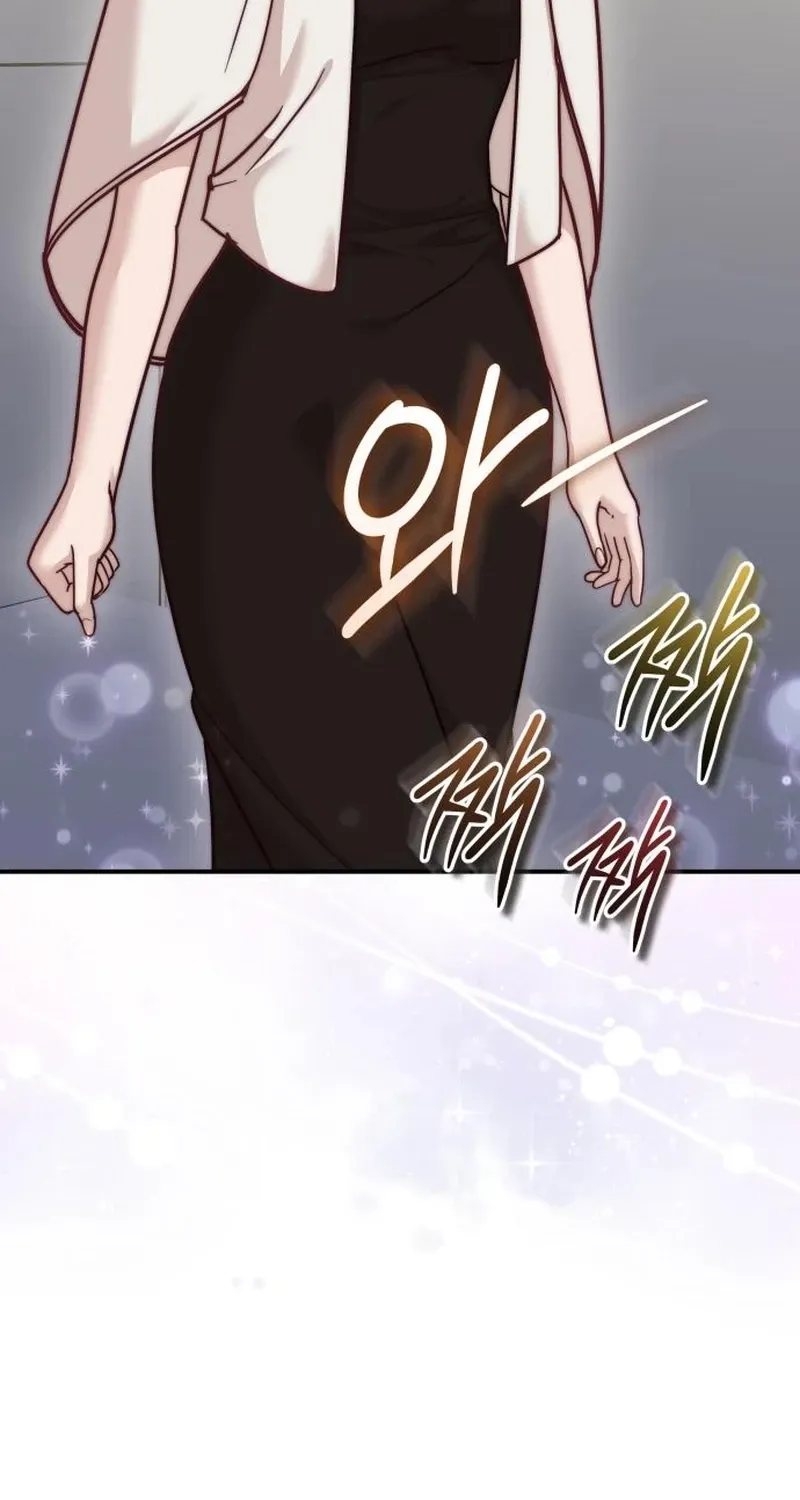 Chapter 40 - Image 24