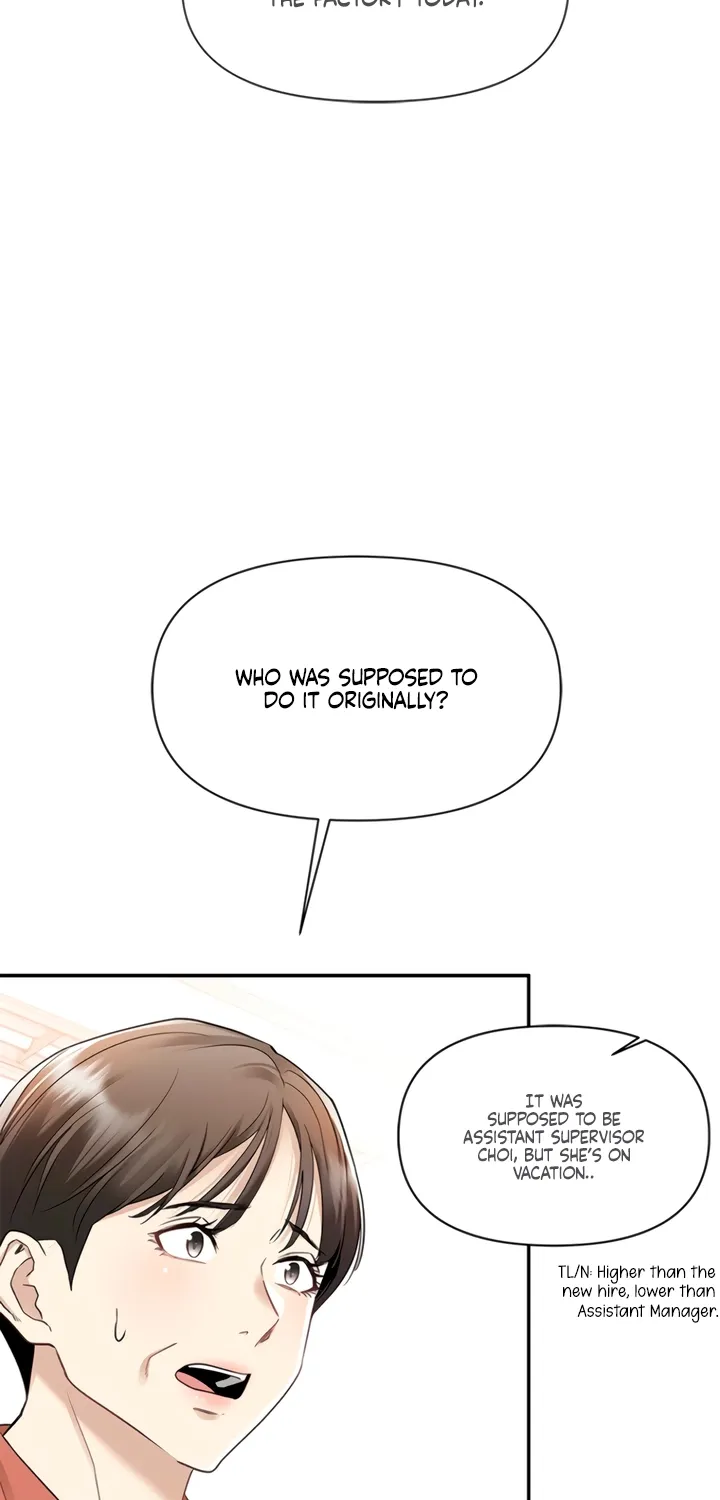 Chapter 1 - Image 102