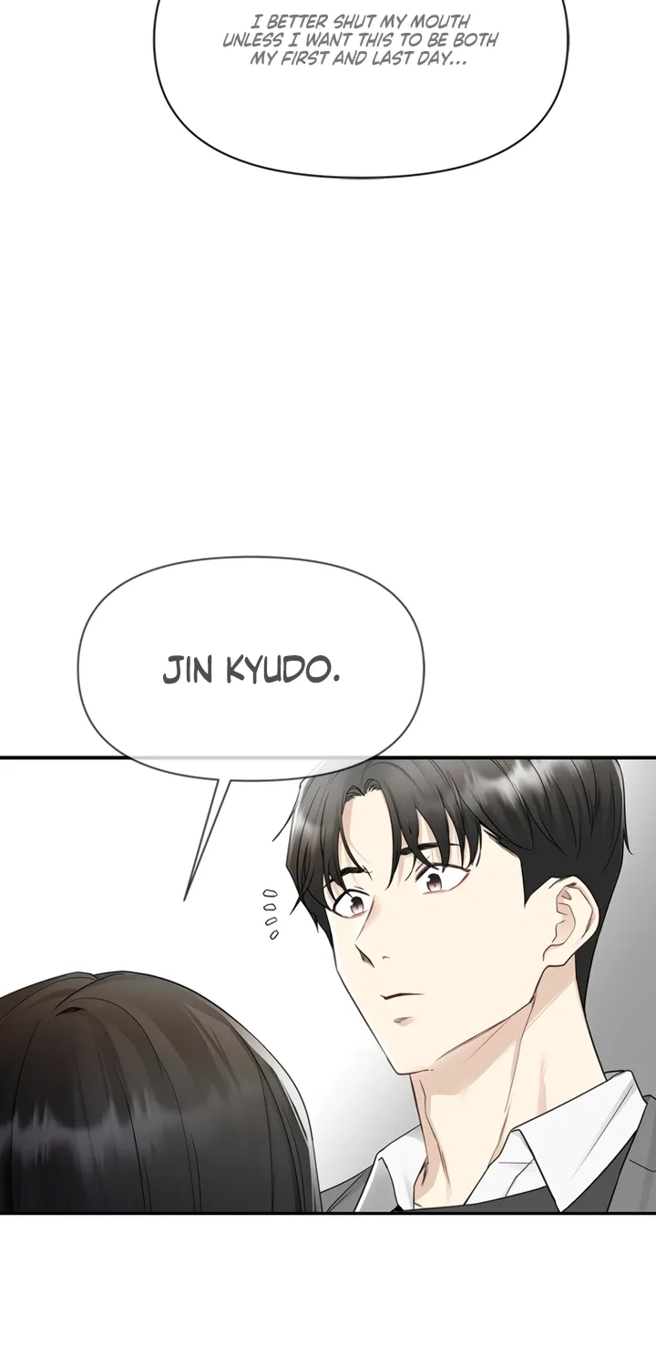 Chapter 1 - Image 115