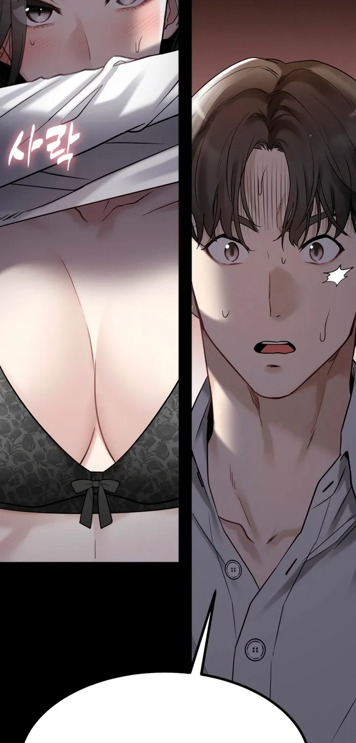 Chapter 1 - Image 15