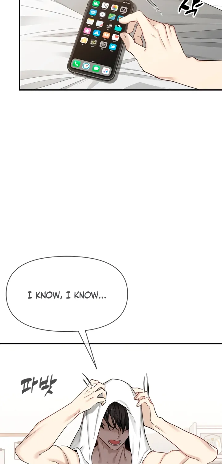 Chapter 1 - Image 27