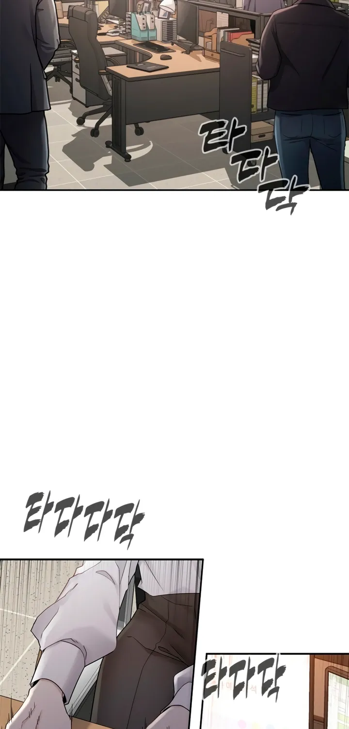 Chapter 1 - Image 55
