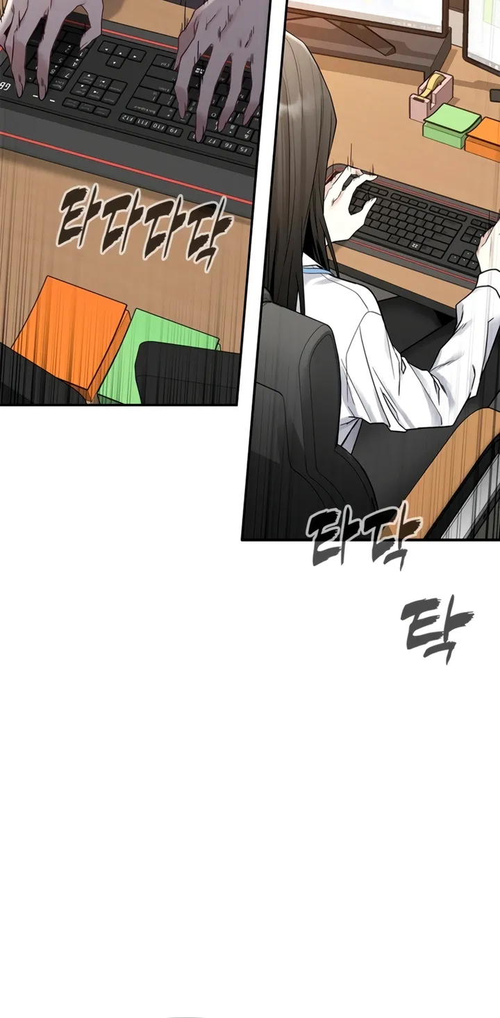 Chapter 1 - Image 56