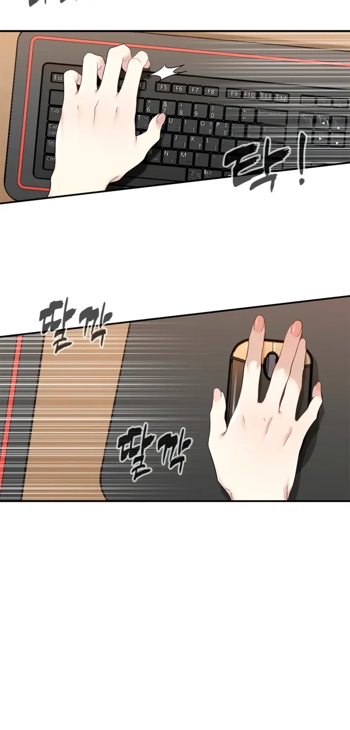 Chapter 1 - Image 61