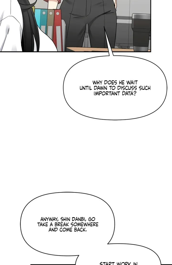 Chapter 1 - Image 76