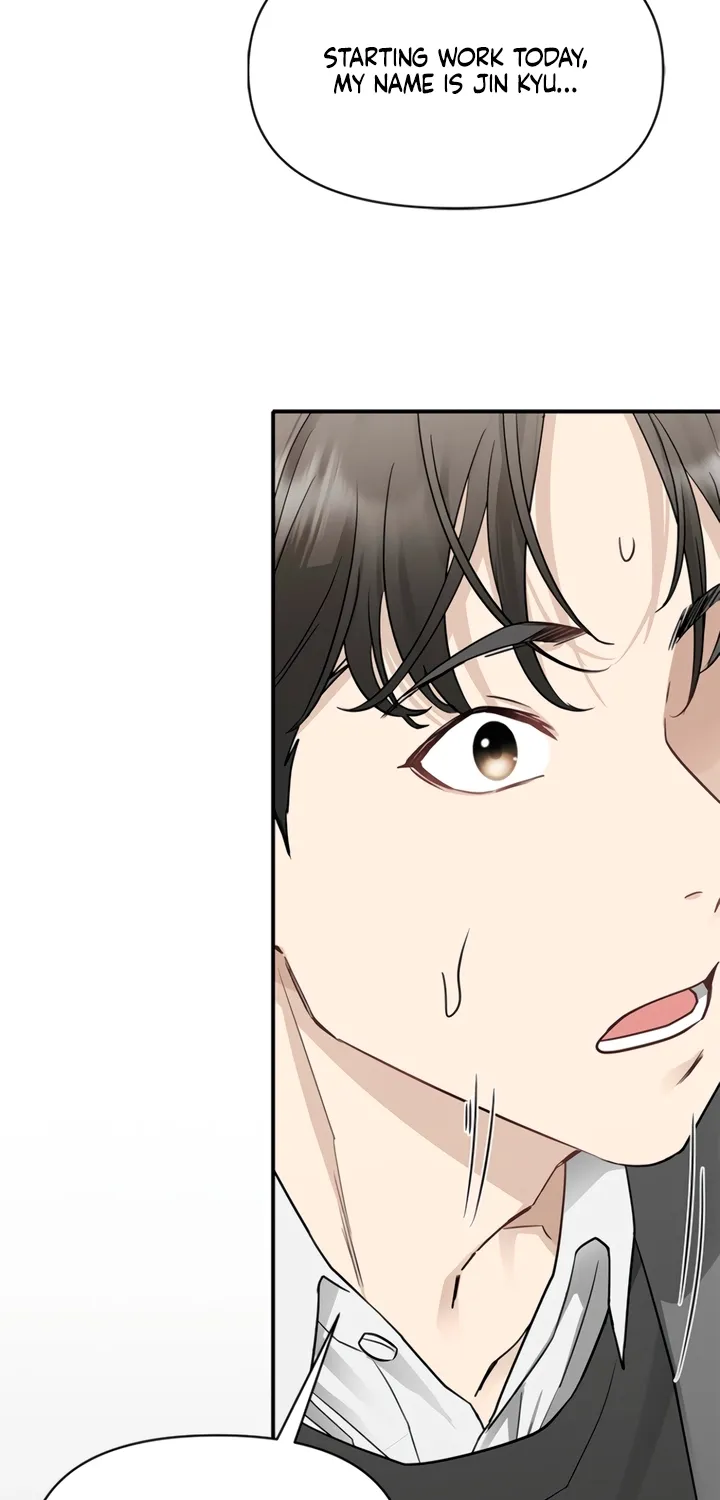 Chapter 1 - Image 87