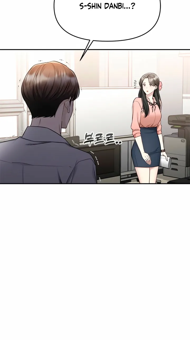 Chapter 10 - Image 4