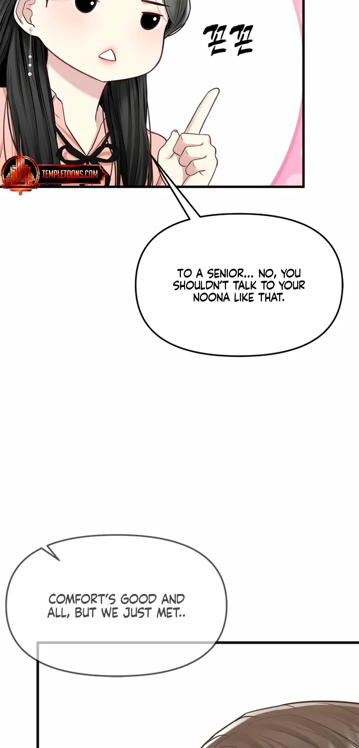 Chapter 10 - Image 54