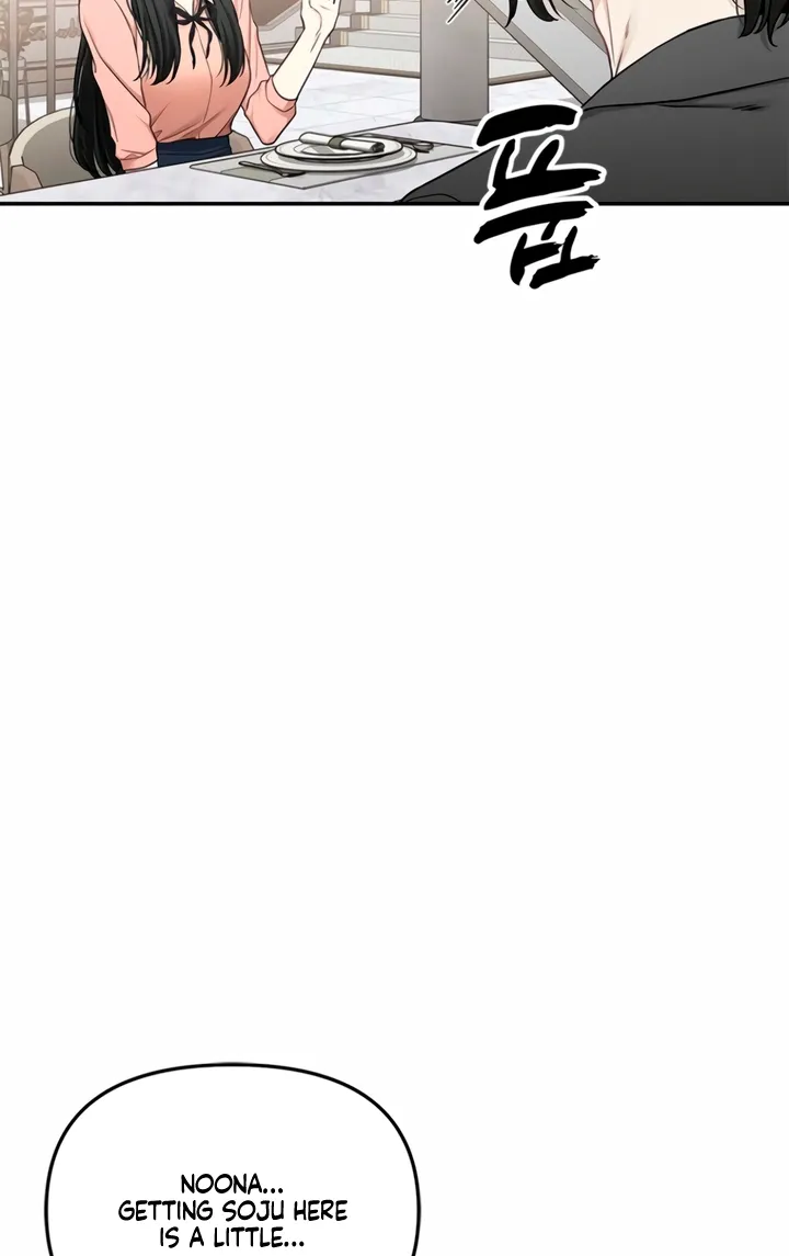 Chapter 10 - Image 68