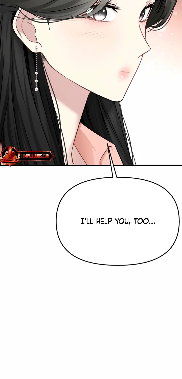 Chapter 11 - Image 79