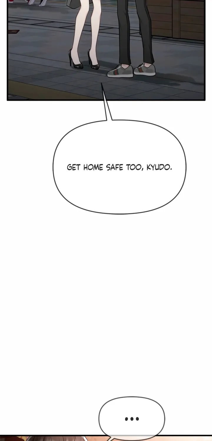 Chapter 12 - Image 14