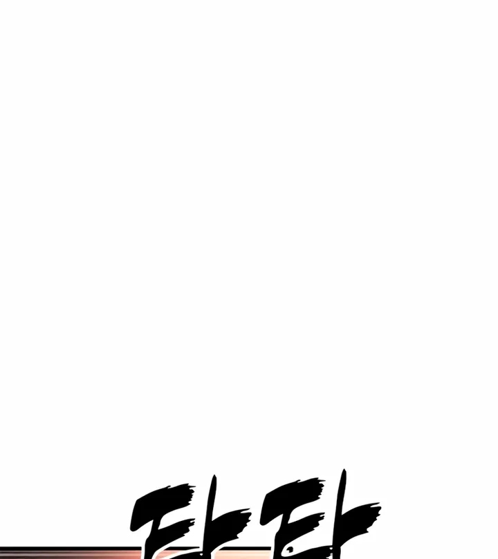 Chapter 12 - Image 20