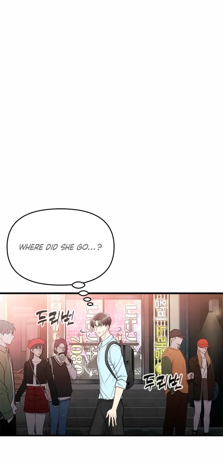 Chapter 12 - Image 22