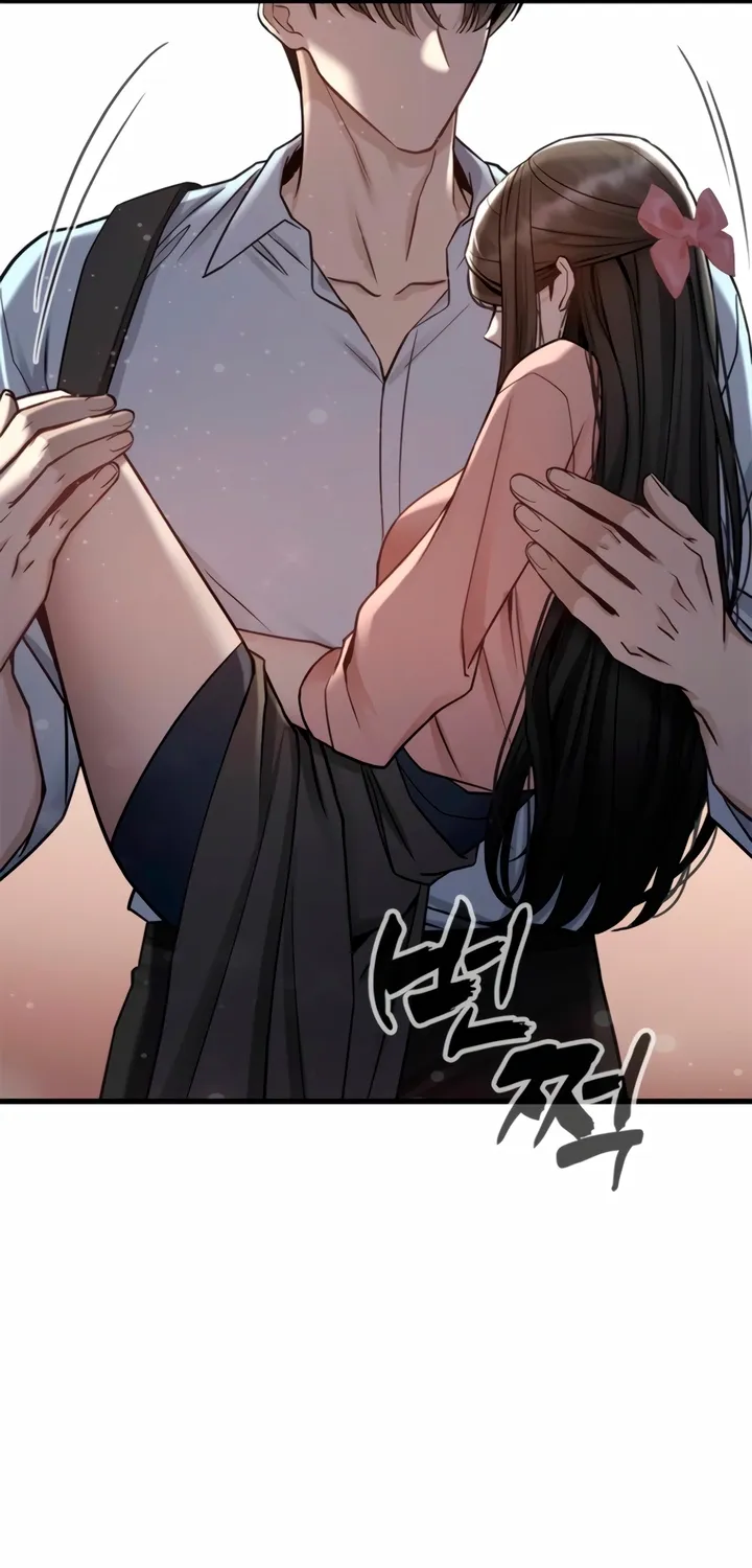 Chapter 12 - Image 41