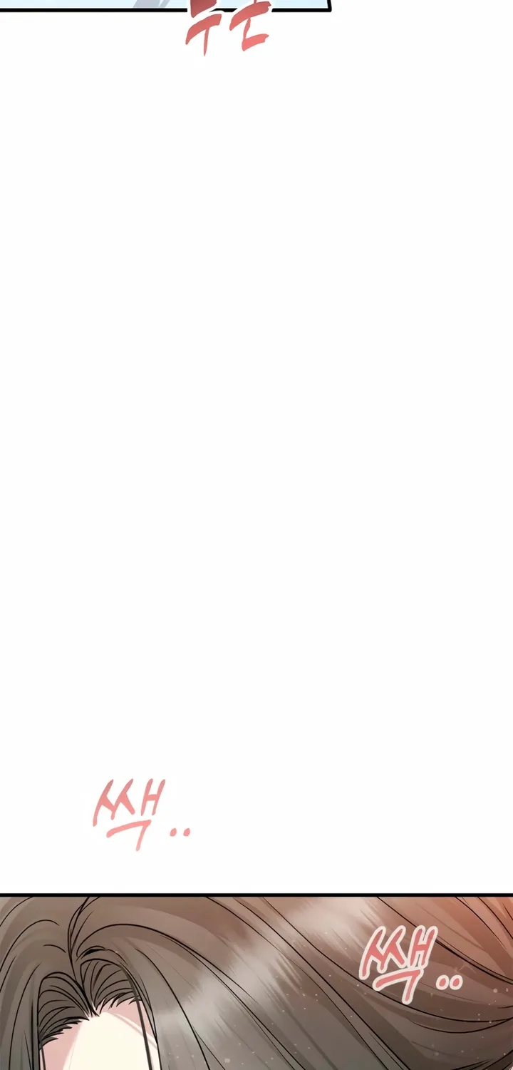 Chapter 13 - Image 15