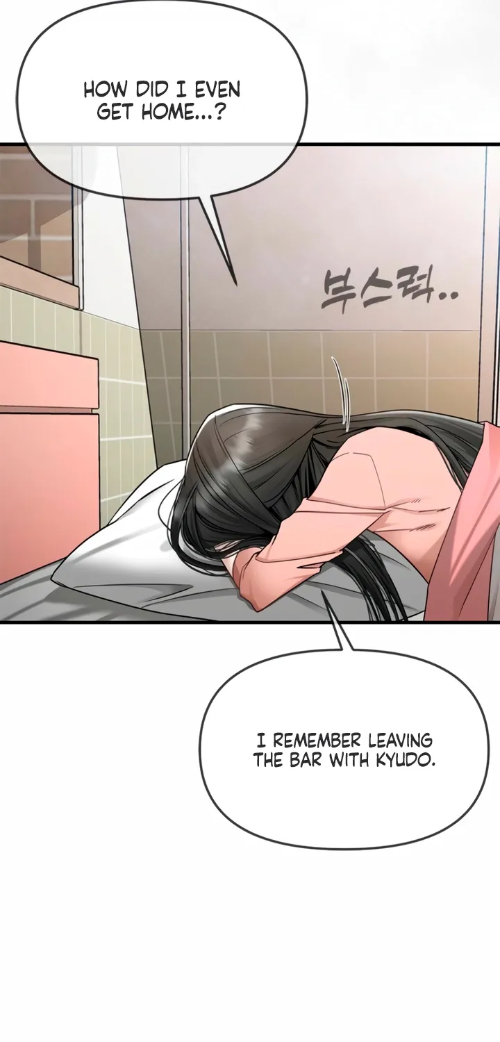 Chapter 13 - Image 25