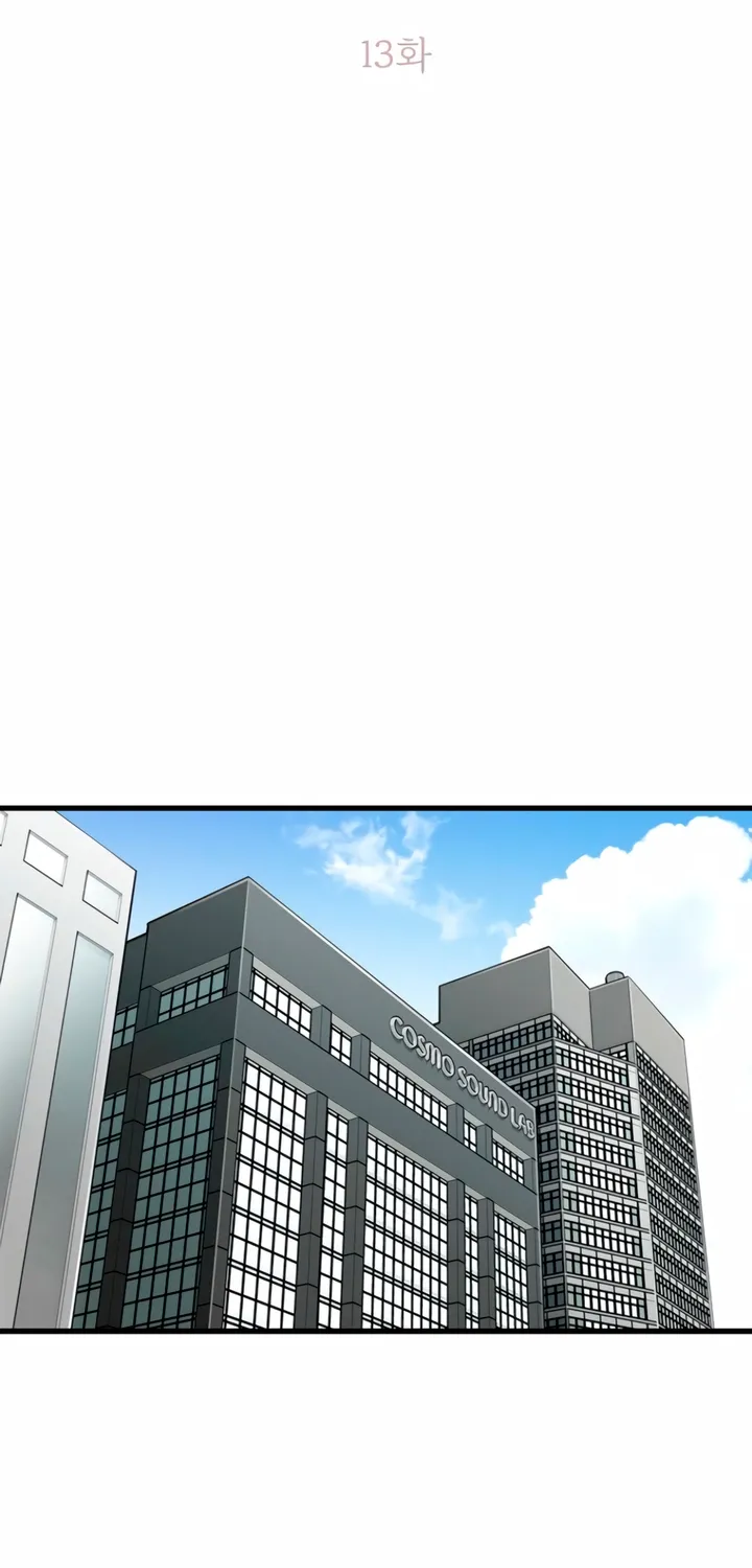 Chapter 13 - Image 30