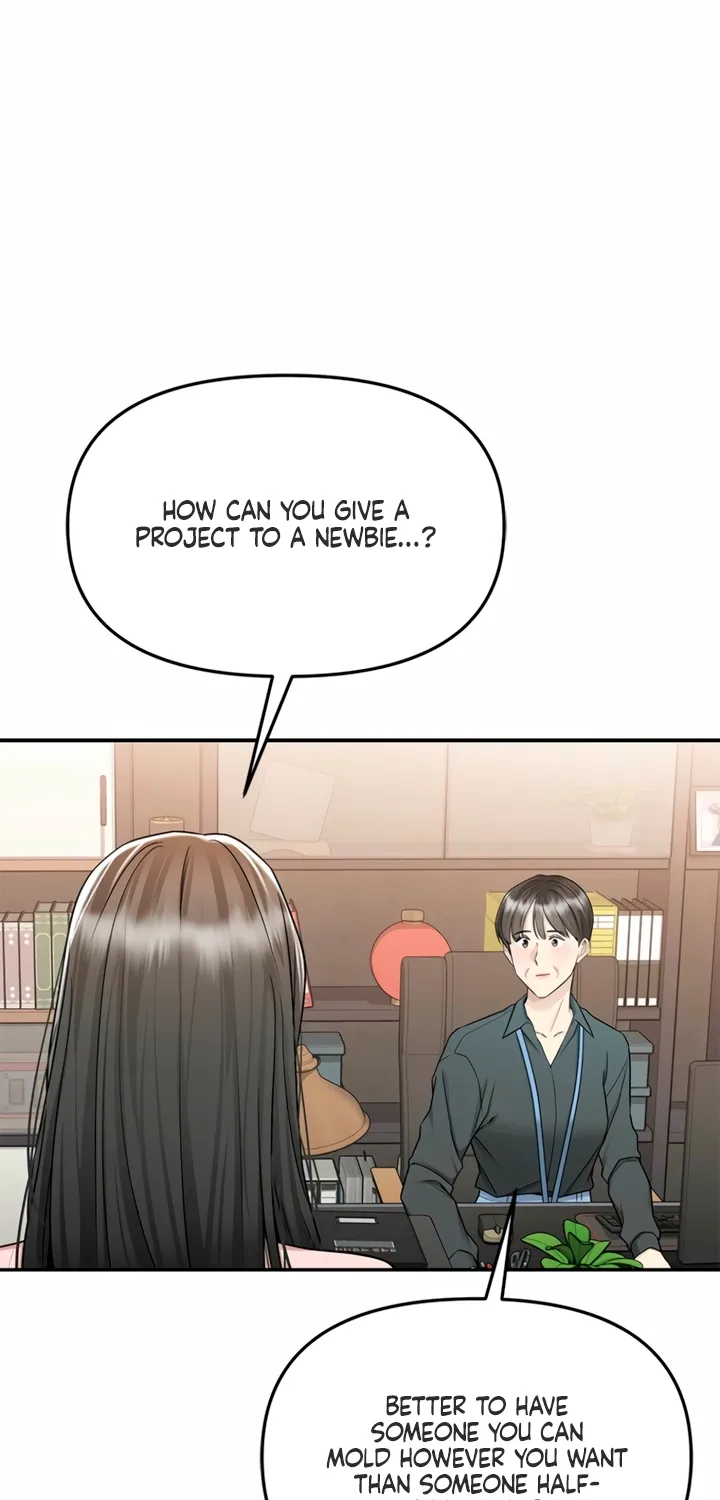 Chapter 14 - Image 103