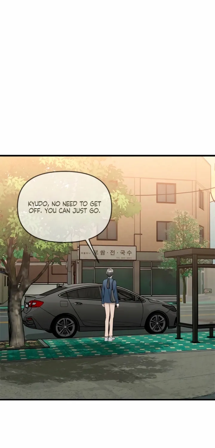 Chapter 14 - Image 2