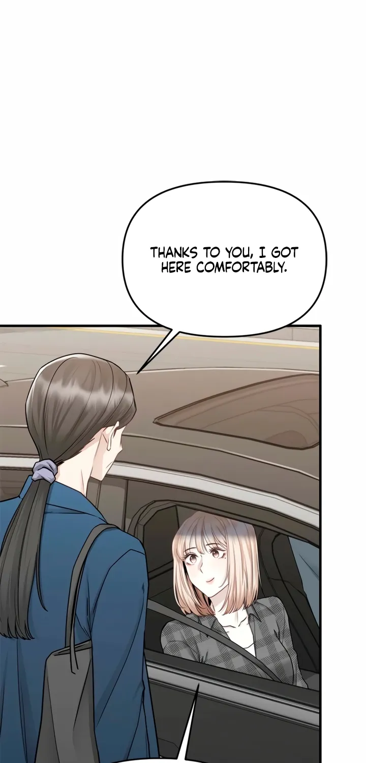 Chapter 14 - Image 3