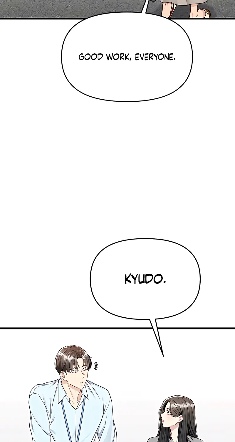 Chapter 16 - Image 104