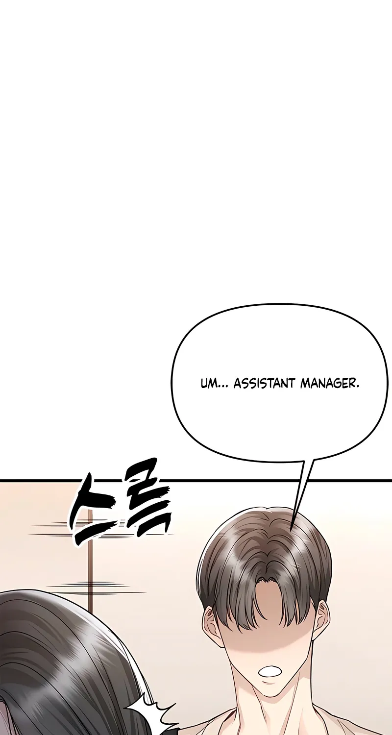 Chapter 16 - Image 21