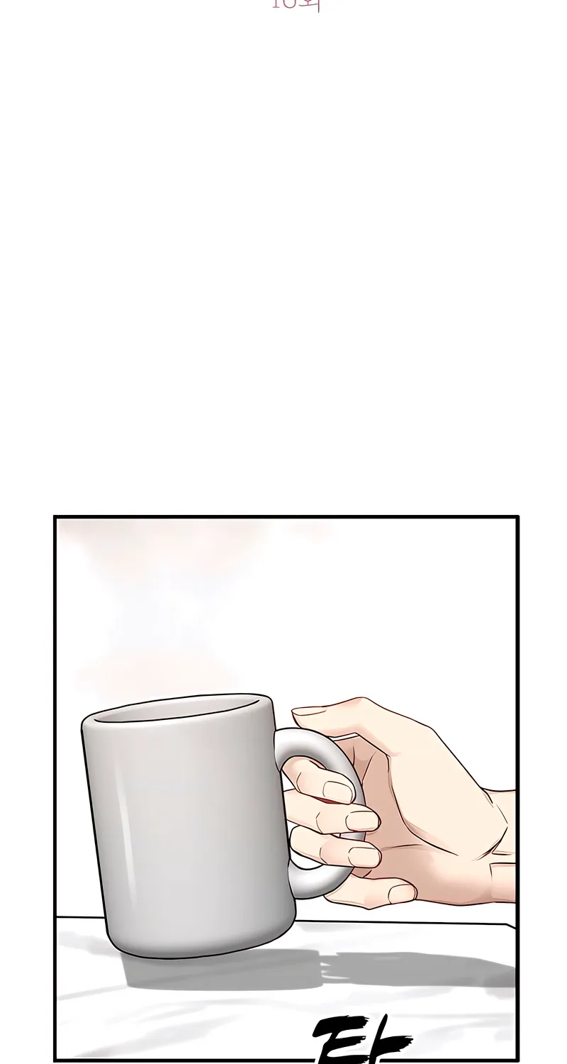 Chapter 16 - Image 36