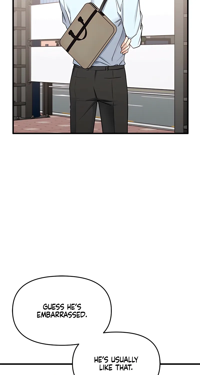 Chapter 17 - Image 26