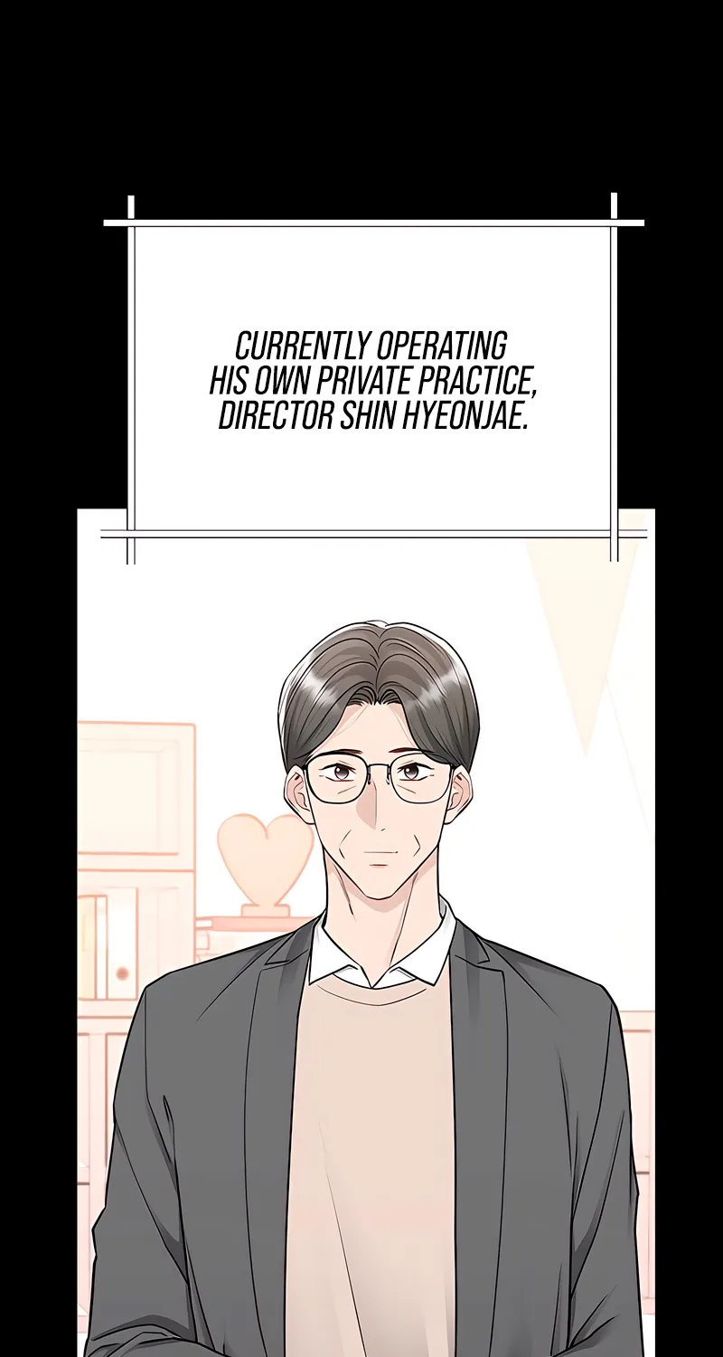 Chapter 17 - Image 3