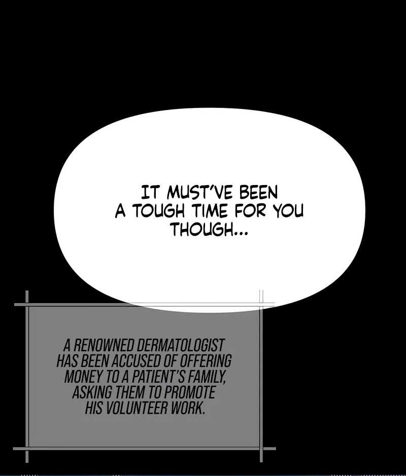 Chapter 17 - Image 6