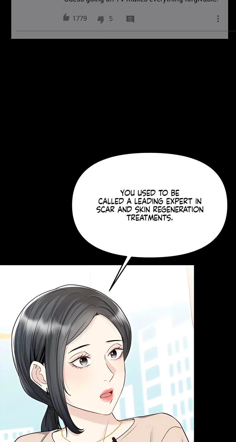 Chapter 17 - Image 9