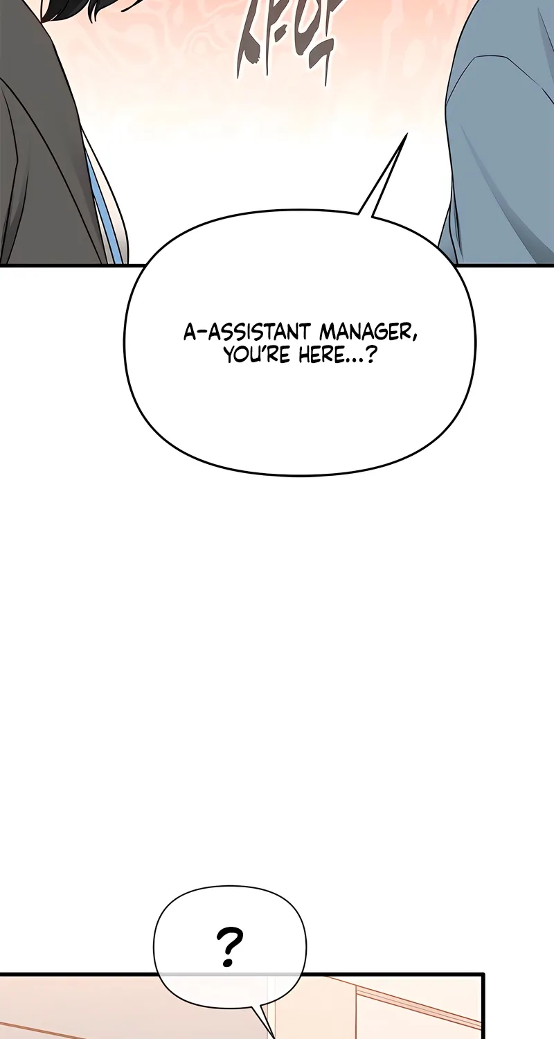 Chapter 17 - Image 93