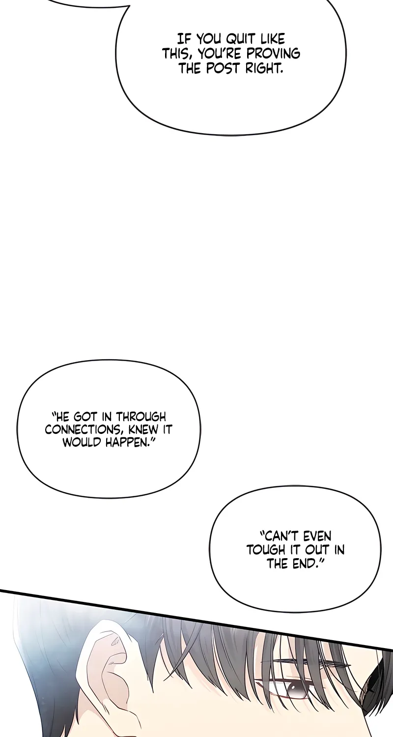 Chapter 18 - Image 22